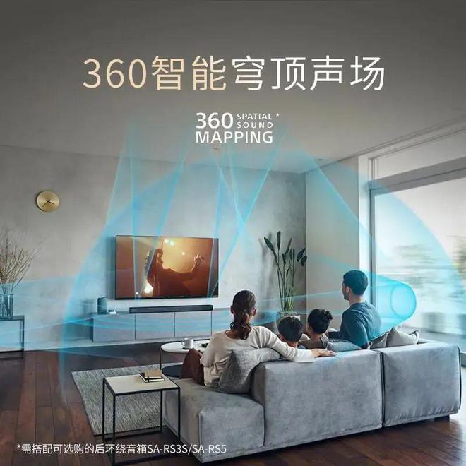 牌：聆听天籁之音尽享音乐盛宴爱游戏app网站十大音响品(图3)
