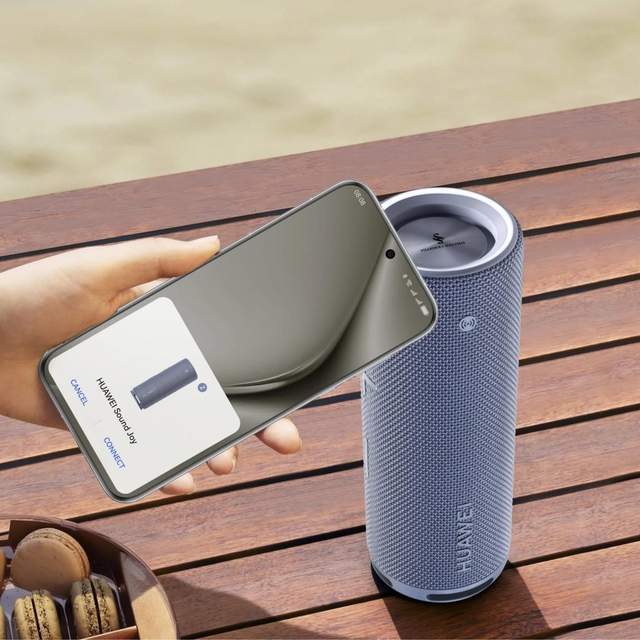 Sound Joy 2便携式户外音箱正式发布爱游戏平台随时随地野生LiveHUAWEI(图1)