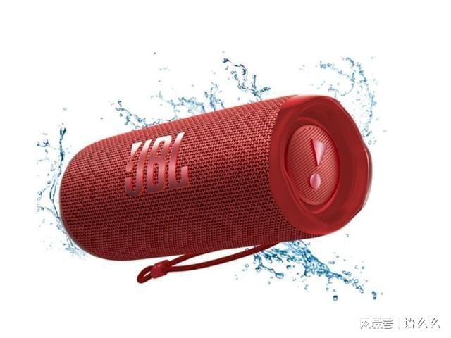 户外蓝牙音箱 趁特价赶紧收入囊中爱游戏体育「必买」四款最热门的