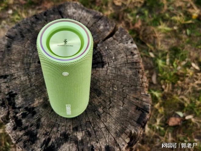 EI Sound Joy 2去拥抱自然爱游戏最新双11户外音箱推荐带HUAW(图3)