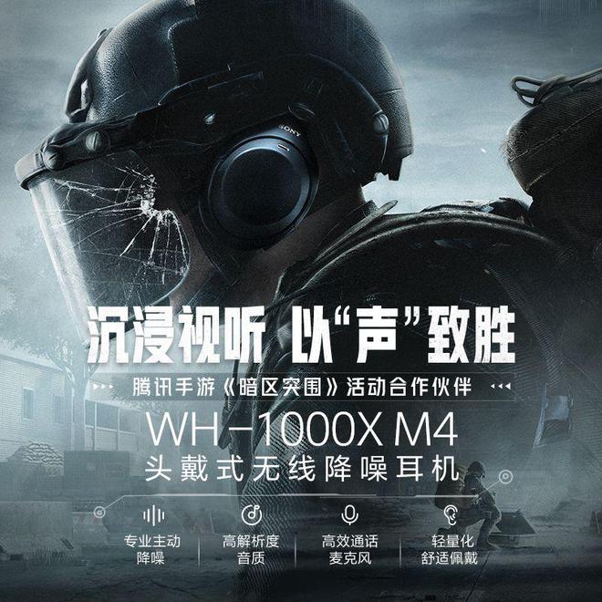 全网热门TOP 10买前必看！爱游戏app音响品牌十大：搜罗