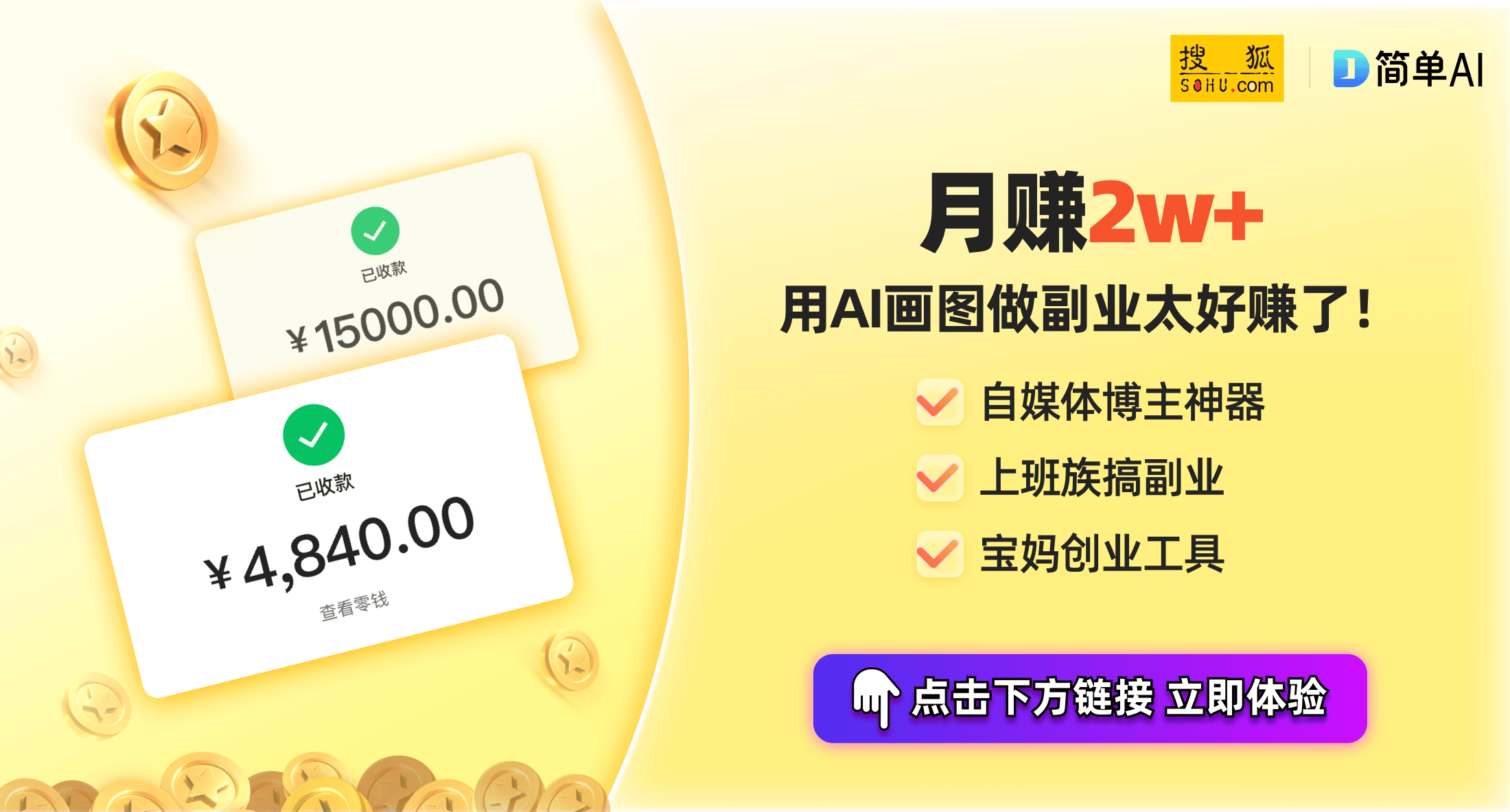 464元新低 华凌空调1540元的实用性解读爱游戏平台马歇尔Stanmore I