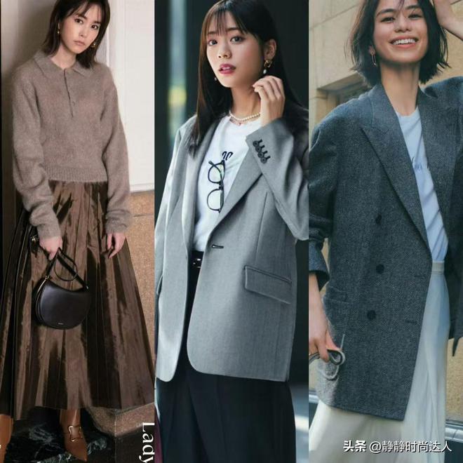 人时尚穿搭攻略！大方显瘦又简约指南ayx爱游戏app体育秋季40岁女(图3)