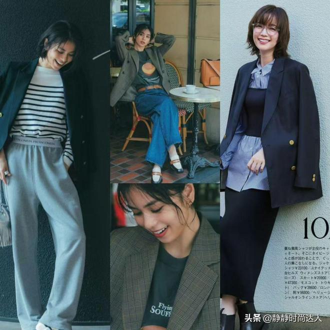人时尚穿搭攻略！大方显瘦又简约指南ayx爱游戏app体育秋季40岁女(图4)