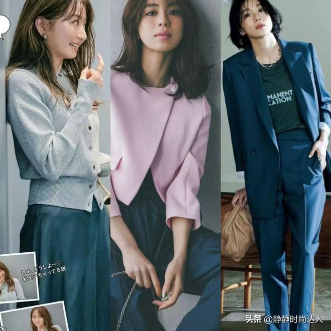 人时尚穿搭攻略！大方显瘦又简约指南ayx爱游戏app体育秋季40岁女(图5)