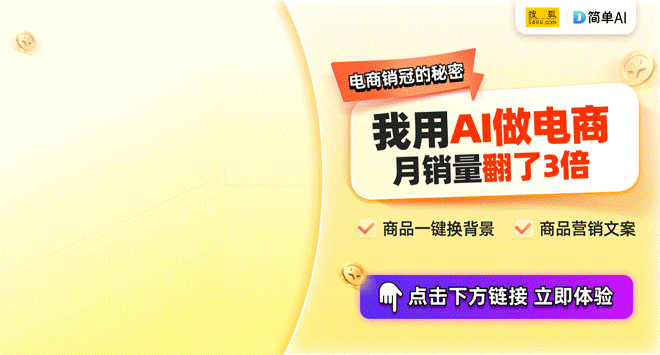 024年市场深度分析与投资前景展望AYX爱游戏APP家用音响行业2