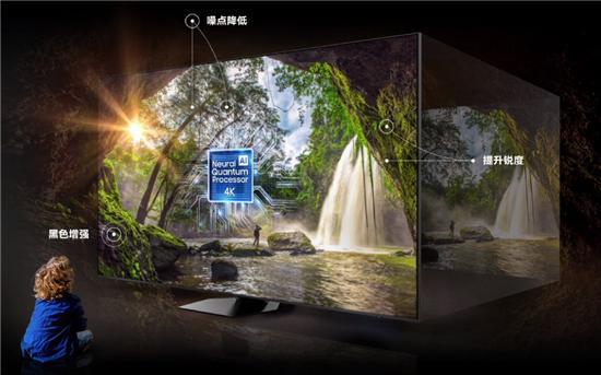 三星电视携手京东大屏盛宴喜迎新春爱游戏体育蛇年展新颜星礼送上门：(图2)