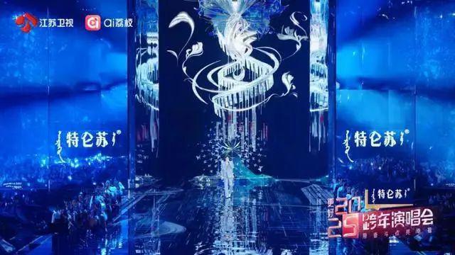 江苏卫视2025跨年音频制作解析AYX爱游戏APP“亚洲顶秀”(图3)