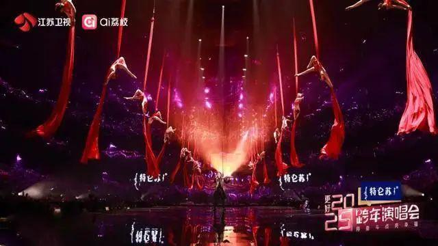 江苏卫视2025跨年音频制作解析AYX爱游戏APP“亚洲顶秀”(图2)