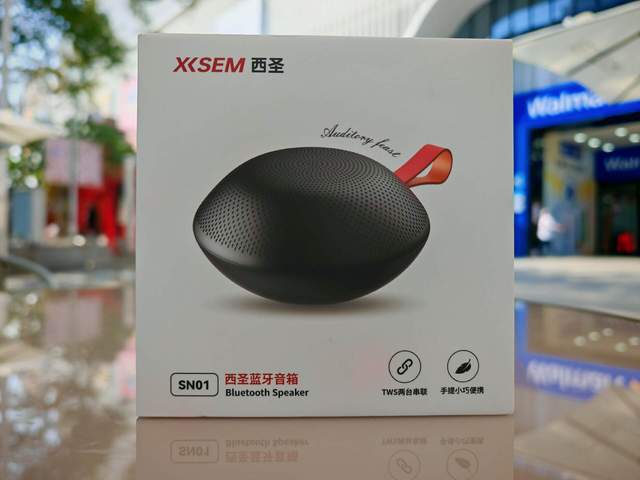 声西圣便携蓝牙小音箱上手简评爱游戏最新还原自然音场的美(图2)