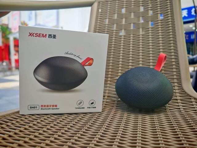 声西圣便携蓝牙小音箱上手简评爱游戏最新还原自然音场的美