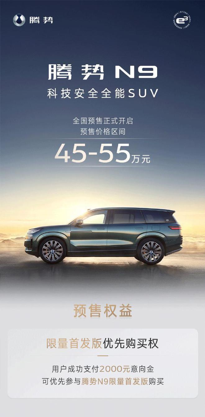 ：华为Pura新机之外还有这些惊喜爱游戏网站入口科技界一周六场发布会(图8)