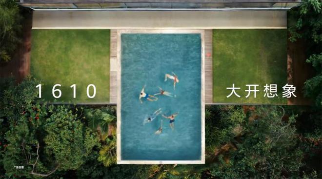：华为Pura新机之外还有这些惊喜爱游戏网站入口科技界一周六场发布会(图12)