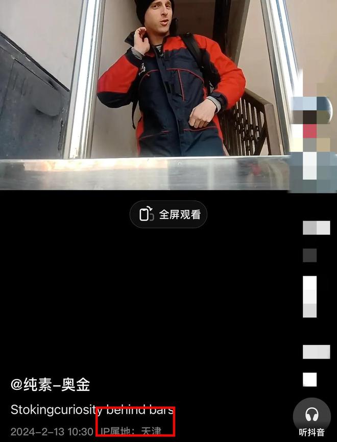 克兰雇佣兵被俘满脸泥土还被打了爱游戏平台网传天津某外教参加乌(图7)