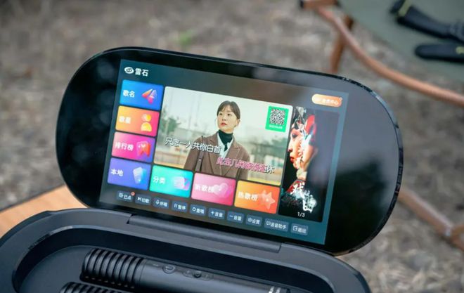 K歌音响：小身材大能量续航无忧！爱游戏app入口爱畅K50户外(图2)