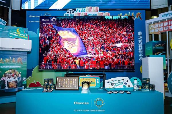 海信E8Q Pro燃爆国家德比观赛之夜爱游戏app手机版万名球迷严选看球神器！(图4)