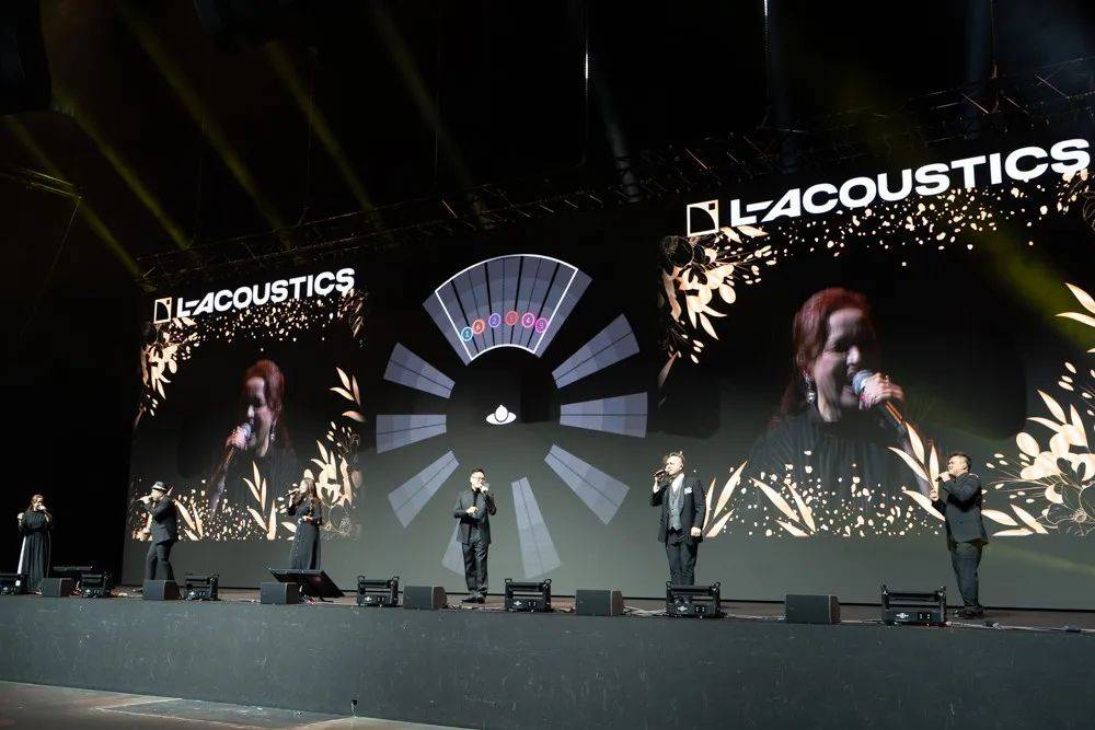 国顶级专业舞台音响 L-Acoustics 发表会爱游戏平台【厂商资讯】台币破亿级剧院系统揭密：法(图2)