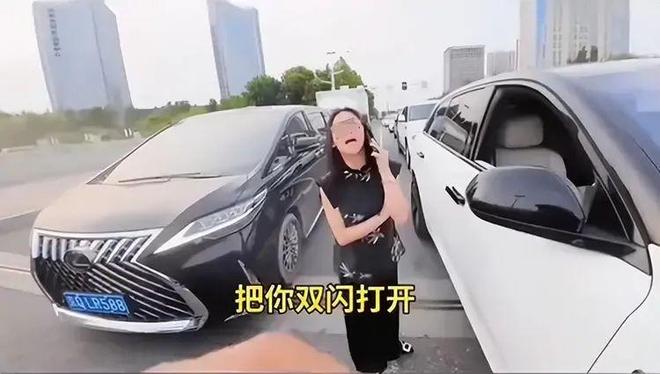 ：女司机气到流产公布完整行车记录仪爱游戏平台河北女司机与骑手冲突后续(图6)