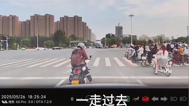 ：女司机气到流产公布完整行车记录仪爱游戏平台河北女司机与骑手冲突后续(图12)