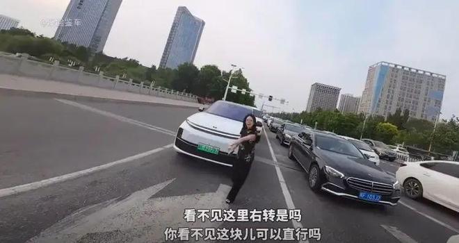 ：女司机气到流产公布完整行车记录仪爱游戏平台河北女司机与骑手冲突后续(图9)