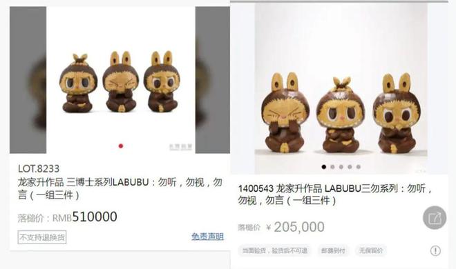 D立体户外广告被吐槽挤占公共空间；多地机场明确禁止携带召回批次充电宝爱游戏网站入
