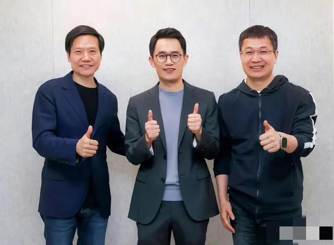 辞退泄露机密移交证物雷军拍板永不录用！爱游戏app网站手机版