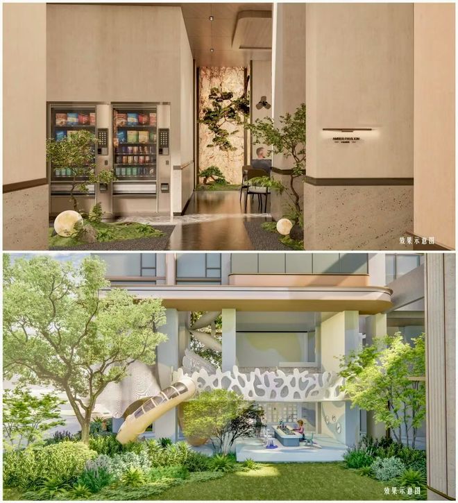 洲二期售楼处发布：最新发布奢宅新品爱游戏爱体育Ai热搜｜中建未来方(图5)