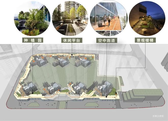 洲二期售楼处发布：最新发布奢宅新品爱游戏爱体育Ai热搜｜中建未来方(图4)