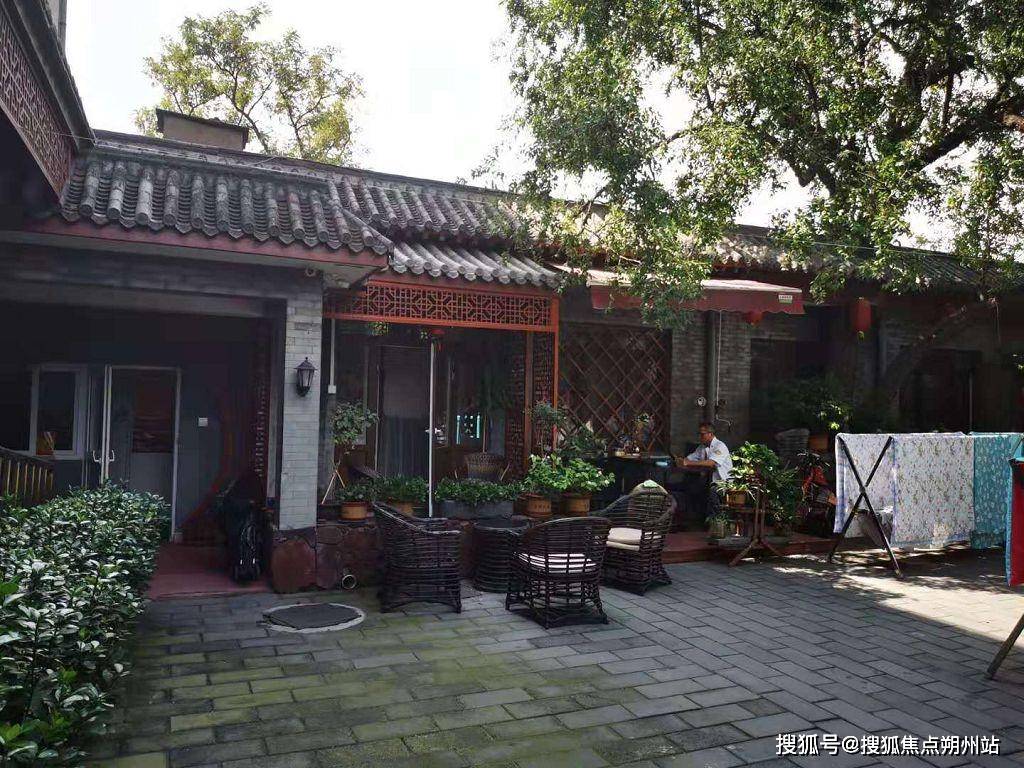 方养老照料中心地址电线年北京失能老人最新入住指南ayx爱游戏app体育北京市西城区什刹海乐老汇华(图3)