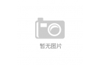 庭影院_家电频道_天极网爱游戏app网站